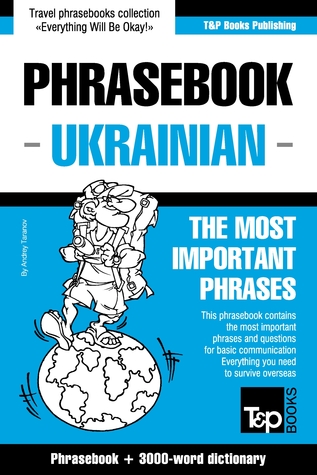 Download English-Ukrainian phrasebook and 3000-word topical vocabulary - Andrey Taranov | ePub