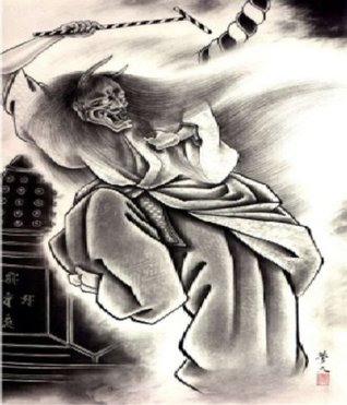Download Japanische Tattoos - Series 1 of 3 - Demon Designs - TattooNicheDomination | PDF